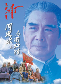 亚洲丁香色婷婷综合欲色啪